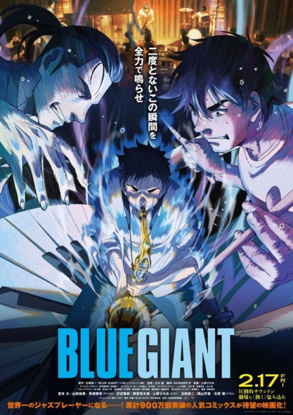 Affiche de Blue Giant